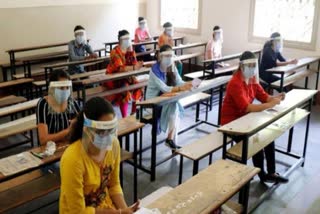 Tuition classes started in rajkot