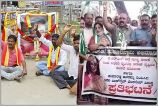 HDK And Sumalatha supporters protest