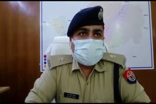 Ghaziabad Dehat SP Iraj Raja