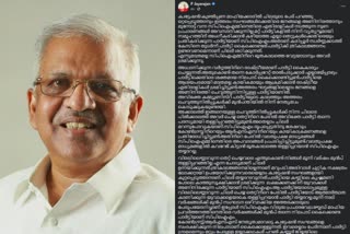 Former CPM Kannur district secretary P Jayarajan  PJ Army  P Jayarajan army  Arjun Ayanki  CPM on gold smuggling  സ്വർണക്കടത്തിൽ സിപിഎമ്മിന്‍റെ ബന്ധം  CPI criticize CPM  പി ജയരാജൻ