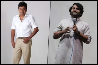 shivaraj kumar and Rishab Shetty