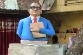 ambedkar statue