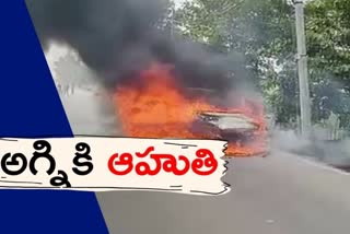 fire breaks in car