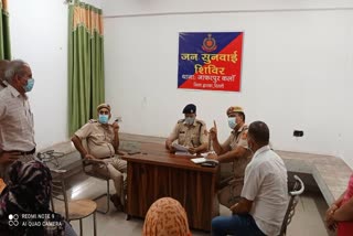 Police Public Hearing Camp in Dwarka