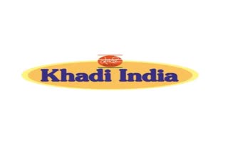 Khadi and Village Industries Commission , Trademark Registration