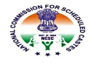 National Commission for Scheduled Castes