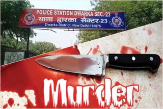 Woman murdered in broad daylight in Dwarka