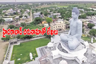 amaravathi