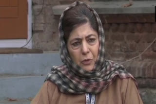 Mehbooba Mufti