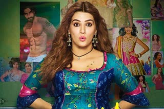 kriti sanon mimi release news  kriti sanon pregnant lady film news  kriti sanon bollywood news  ലക്ഷ്‌മണ്‍ ഉഡേക്കര്‍ മിമി വാർത്ത  ലക്ഷ്‌മണ്‍ ഉഡേക്കര്‍ കൃതി സിനിമ വാർത്ത  ലുക്കാ ചുപ്പി കൃതി സനോൺ വാർത്ത  മിമി കൃതി സനോൺ വാർത്ത  മിമി റിലീസ് വാർത്ത