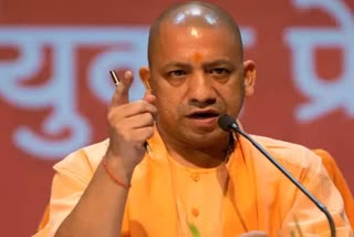 Rising Population  UP Rising Population  Rising Population Root Cause  Rising Population Root Cause Of Problems Like Inequality  Yogi Adityanath  Yogi Adityanath NEWS  സമൂഹത്തിലെ അസമത്വത്തിനുള്ള കാരണം ജനസംഖ്യ വർധനവ്  യുപി ജനസംഖ്യ പെരുപ്പം  ജനസംഖ്യ വർധനവ്  സമൂഹത്തിലെ അസമത്വം