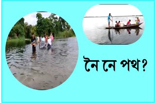 Bangaigaon bad road story