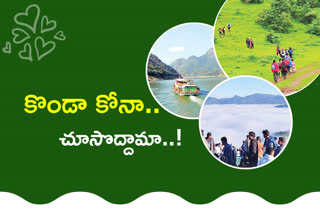 tourist-places-and-its-specialty-in-telugu-states