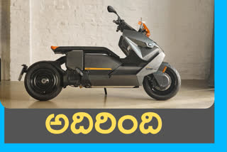 BMW Electric Scooter