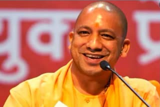 CM Yogi will release population policy today know what will be special