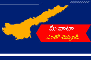 Andhra Pradesh debt on Telangana's share