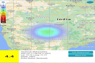 हिंगोली जिल्ह्यात भूकंपाचे सौम्य धक्के