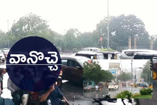 హైదరాబాద్​లోని పలు ప్రాంతాల్లో వర్షం