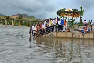 Bagina to Anjanapura Reservoir