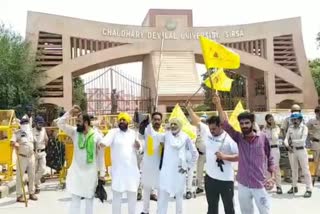 Sirsa farmers protest MP Sunita Duggal