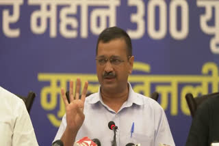 Chief Minister Arvind Kejriwal