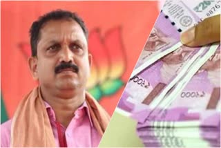 k surendran  kodakara  kodakara money laundering  money laundering  interrogation  bjp  കുഴൽപ്പണ കേസ്  കൊടകര  കൊടകര കുഴൽപ്പണ കേസ്  കെ സുരേന്ദ്രൻ