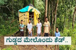 children built a shed for a network to attend online class