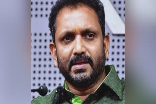 Scheduled Caste  sc  cpm  bjp  bjp leader k surendran  k surendran  allegation against cpm  k surendran allegation against cpm  പട്ടികജാതി  സിപിഎം  കെ സുരേന്ദ്രൻ  സിപിഎമ്മിനെതിരെ കെ സുരേന്ദ്രൻ