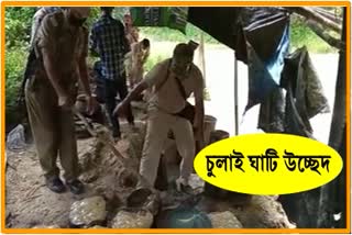Illegal liqueur damaged by Police at  Barpathar, golaghat District