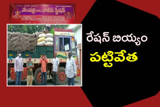 ration rice seized at kadapa