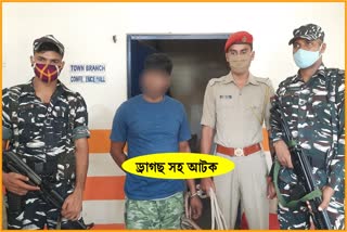 One Drugs peddler arrested by police At Dhubri District