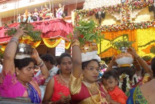 BONALU