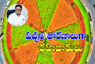 KTR: తెలంగాణలో గ్రీన్​ మిషన్​... అద్భుత దృశ్యాలను పంచుకున్న కేటీఆర్​