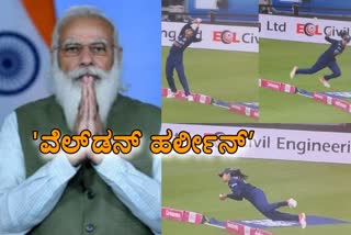 PM Narendra Modi tweet on halrine deol stunning catch