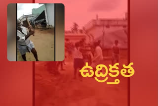 ఇరువర్గాల మధ్య ఘర్షణ... ఒకరికి గాయాలు