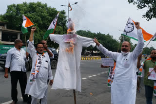 NCP protest