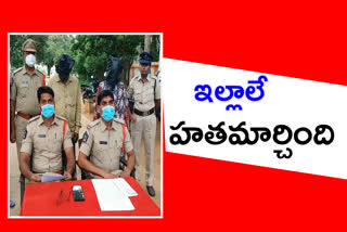 hindupur police crack a wife killed her husband case