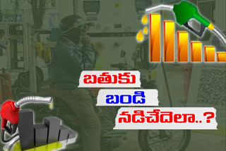 petrol and diesel price increase