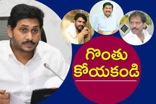 tdp-mlas-letter-to-cm-jagan-over-rayalaseema-project