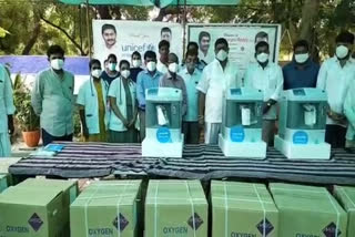 oxygen concentrators donation