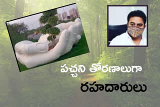 ktr said Telangana has been on a green mission