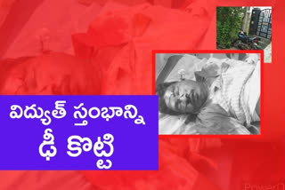 నంద్యాలలో రోడ్డు ప్రమాదం... వ్యక్తి మృతి