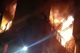 fire broke out in shahdara