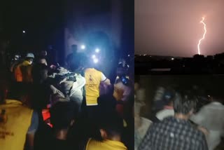 lightning strike in jaipur,  jaipur lightning strike
