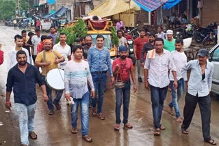 funeral procession of person live for rain in barwani