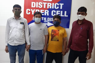 delhi cyber cell exposed the online thug gang