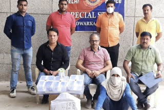 delhi special staff team arrested arms supplier