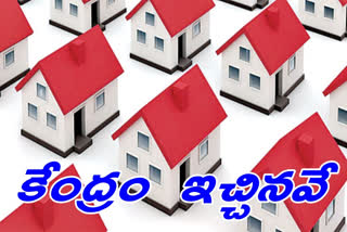 house schemes in ap