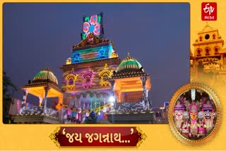 રથયાત્રાની તૈયારી પૂર્ણ