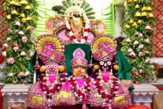 jay jaganath